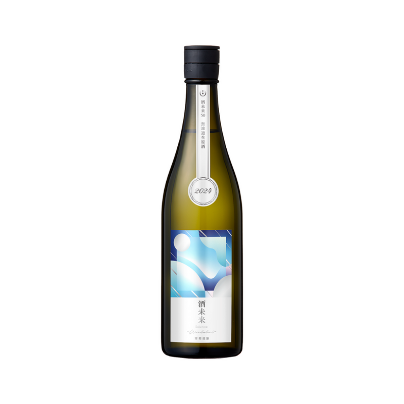 寒菊 Wonderland 酒未來 純米大吟釀 生原酒