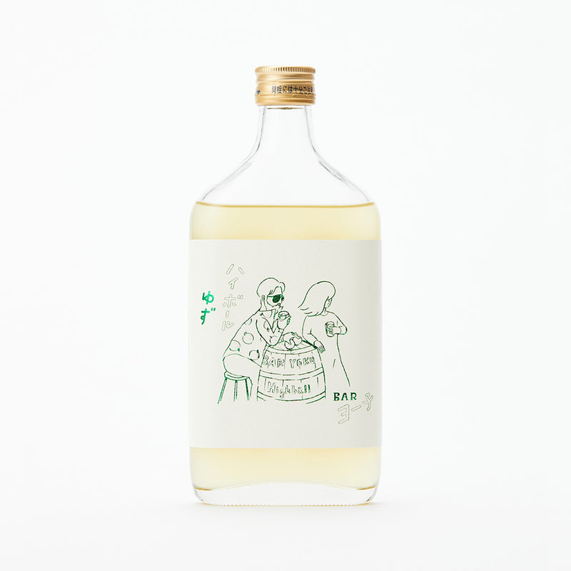Yoko Bar 柚子 Highball