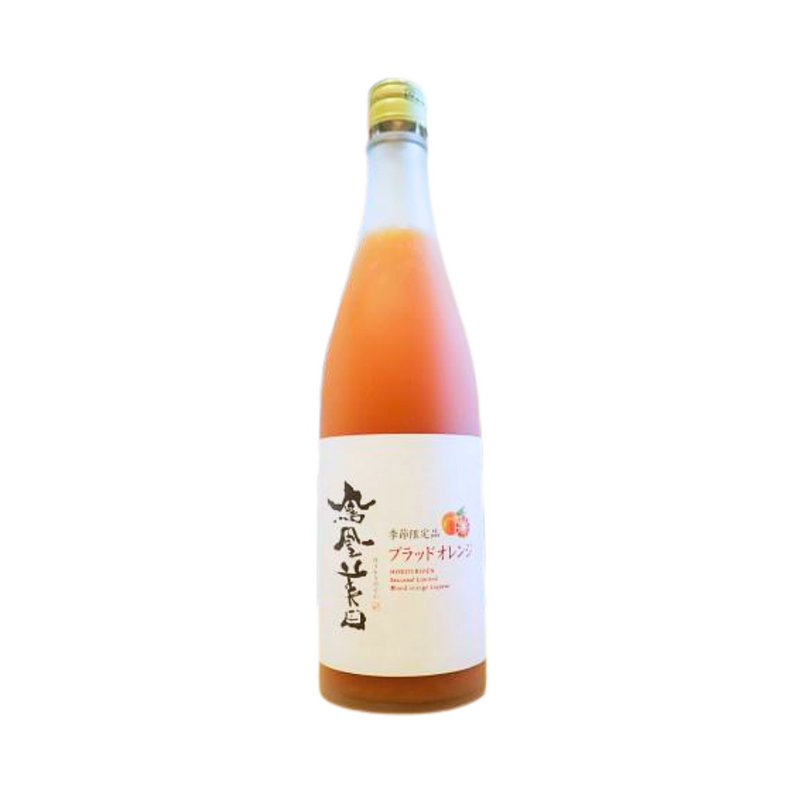鳳凰美田 血橙酒