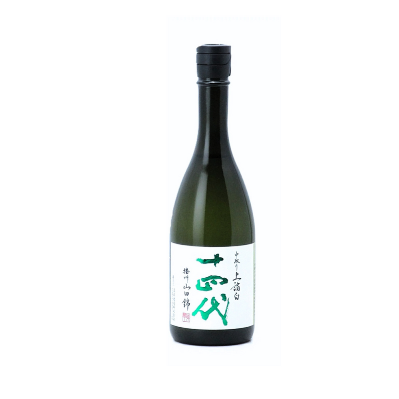 十四代 播州山田錦 中取 上諸白 純米大吟釀