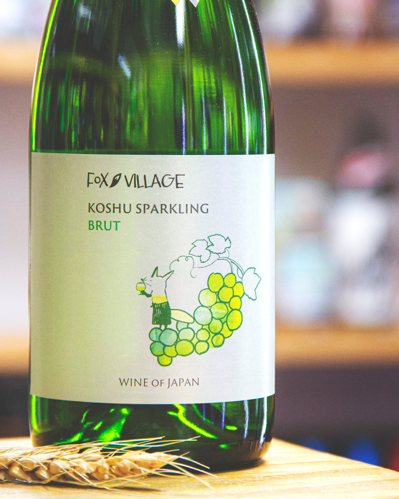 Fox Village BRUT 氣泡酒