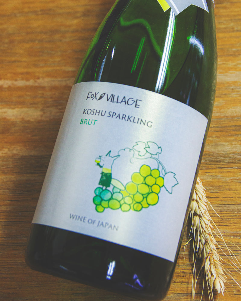Fox Village BRUT 氣泡酒