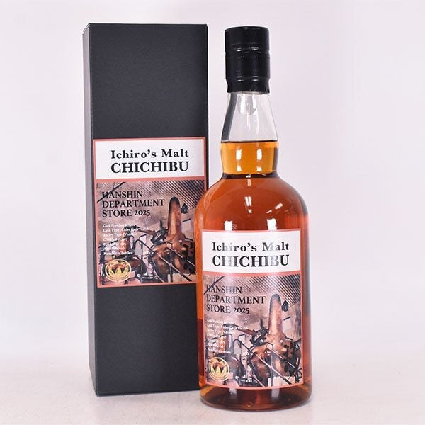 秩父 Cider Cask Finish 2017 For 阪神百貨店 2025
