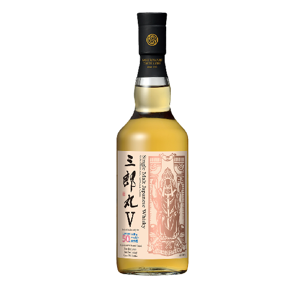 三郎丸 Lawson 50周年紀念桶