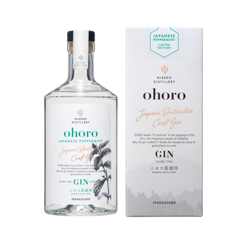 ohoro Japanese Peppermint Gin