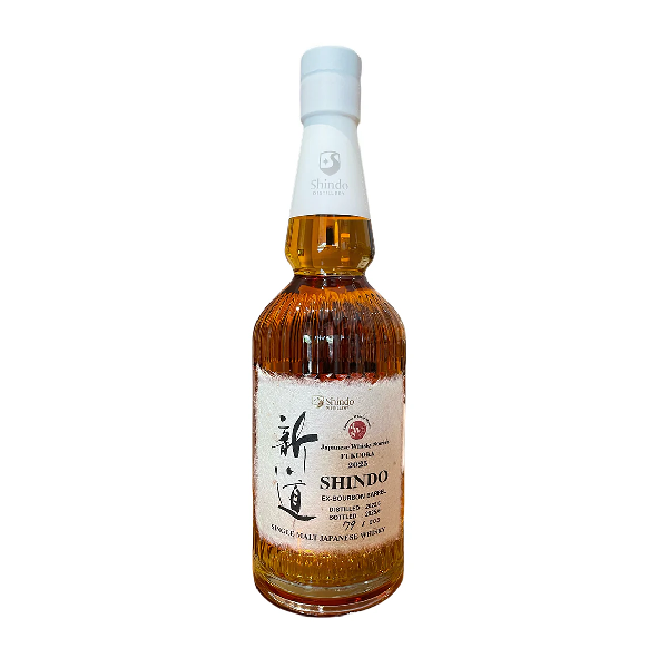 新道 Japanese Whisky Stories Fukuoka 2025
