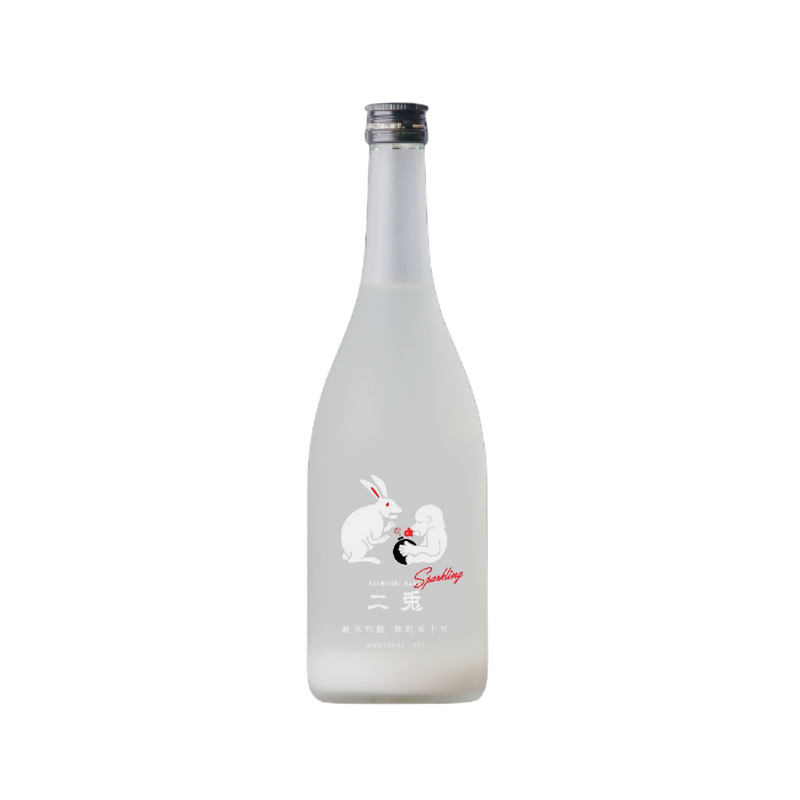 二兔 純米吟釀 雄町 薄濁 Sparkling Sake
