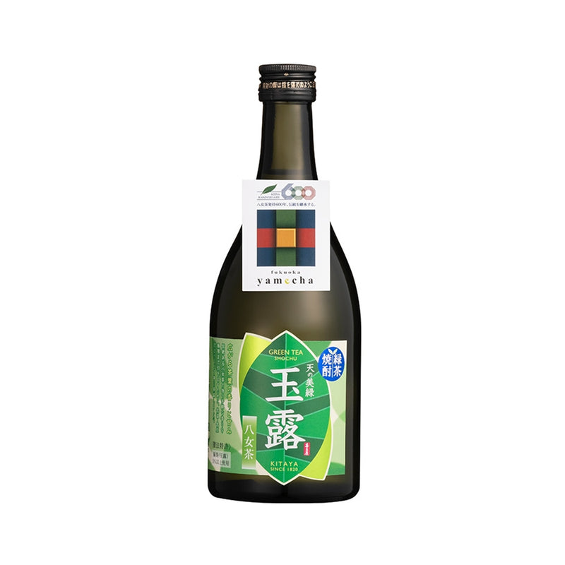 喜多屋  綠茶燒酎 天の美綠 玉露