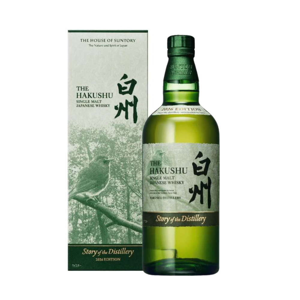 白州 2026年 Story of the Distillery 白州Story of the Distillery 2026 Edition – 麥川日本酒