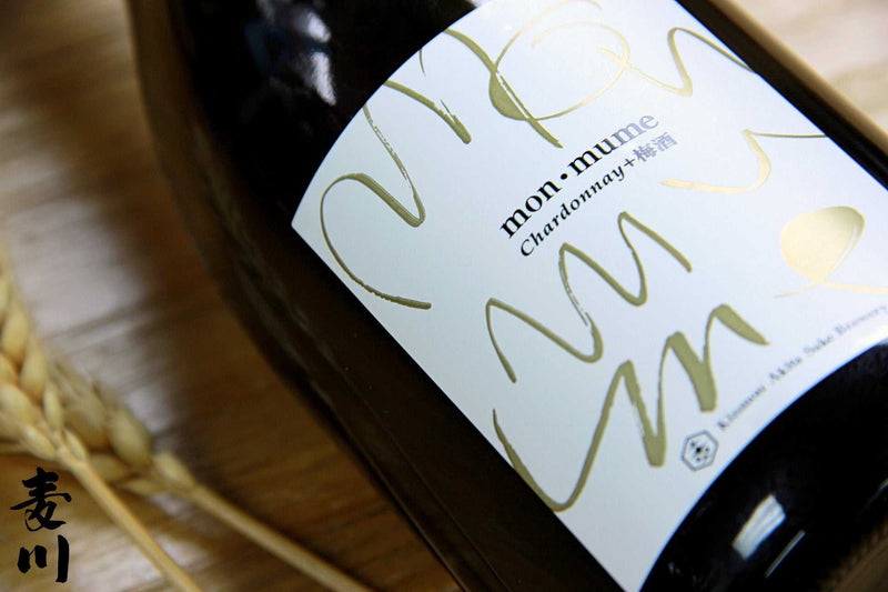 Monmume (梅酒 X Chardonnay)