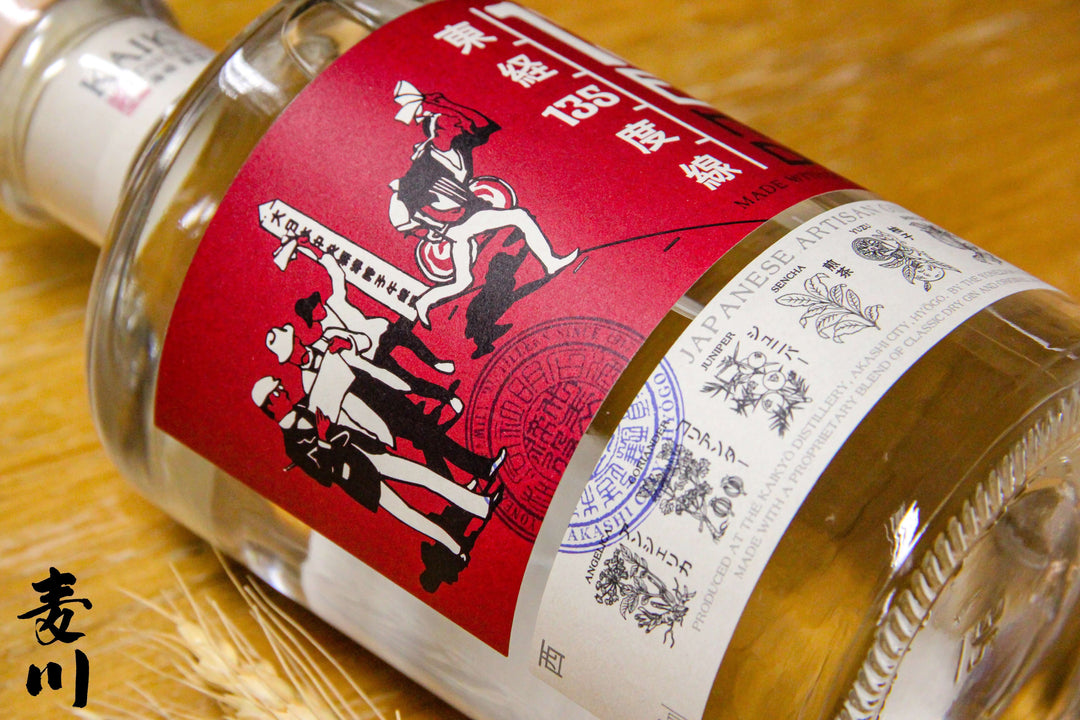 東經135度線Dry Gin – 麥川日本酒