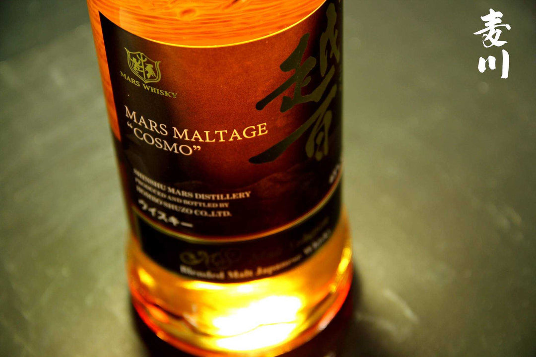 ウイスキーまとめ売り 富士 FUJI／MARS MALTAGE 越百／碧 AO ウィスキー4種 「越百 知多 富士山麓 碧」