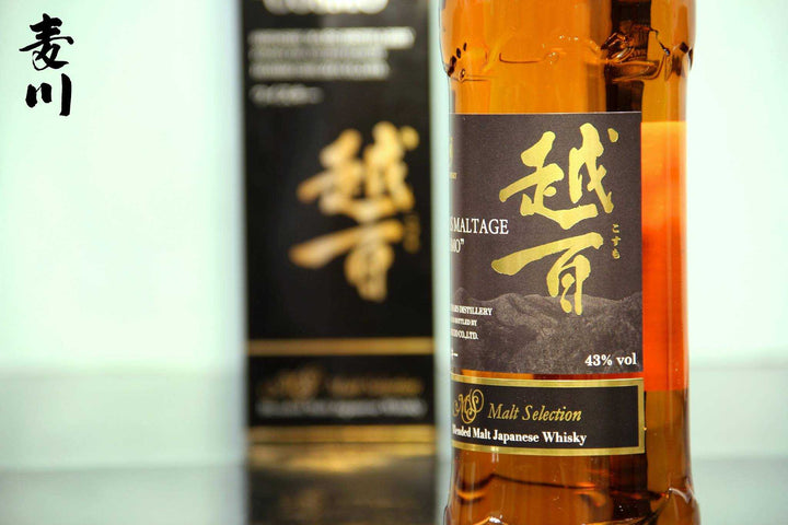 Mars 越百– 麥川日本酒
