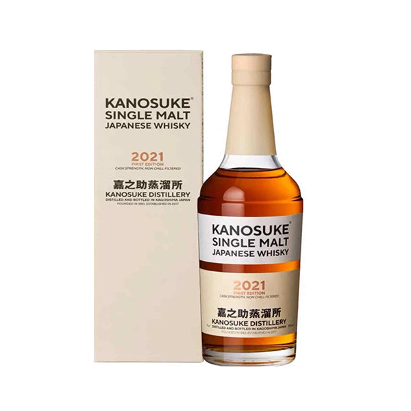 Kanosuke 2021 first edition 嘉之介 Kazunosuke 2021 First Edition – 麥川日本酒