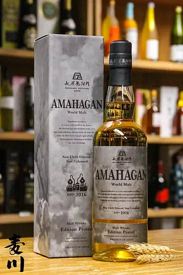 白州ウイスキー NV ・AMAHAGAN Edition Peated 白州ウイスキー NV ・AMAHAGAN Edition Peated Amahagan - World