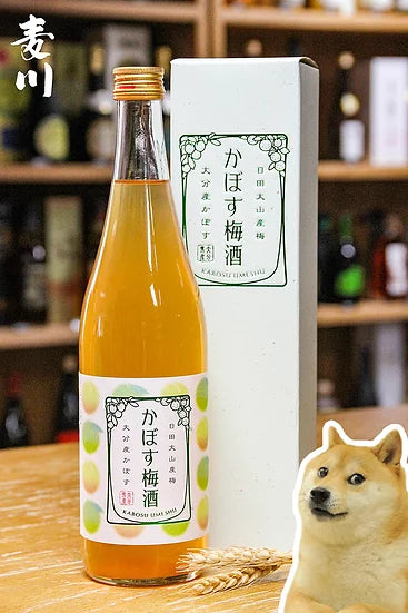 Kabosu 柑橘梅酒
