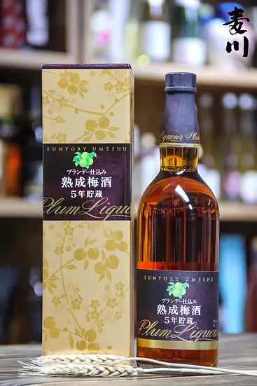 Suntory 五年熟成白蘭地梅酒