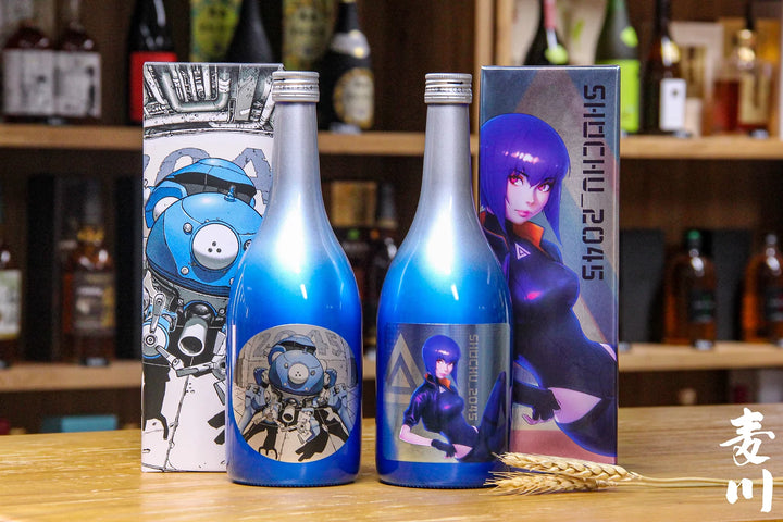 日本酒 ELONMUSK 253855_7c500aea67384fa98a2c9c9