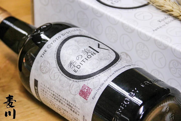 季の美　KI NOH BI 20th Editon 季能美 20th Edition – 橋姫（はしひめ） –｜商品一覧｜京都で