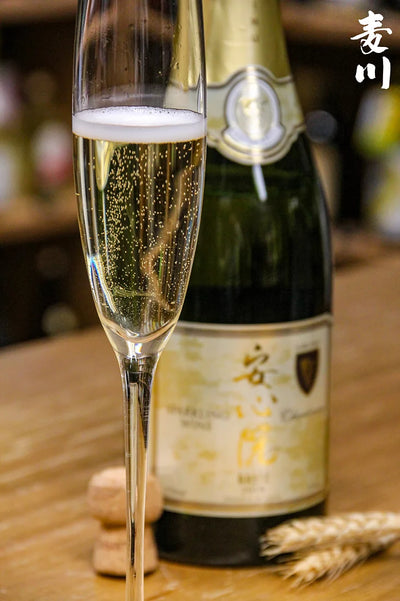 安心院 Sparkling Wine Chardonnay 2019