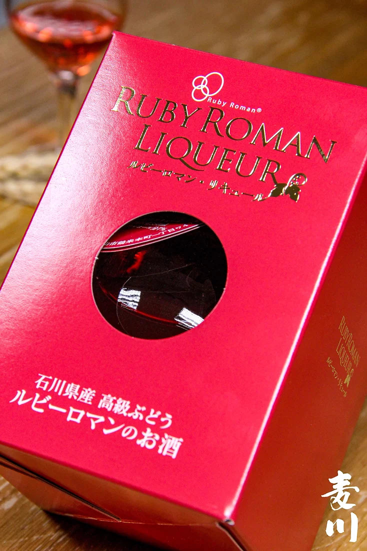 萬歲樂 Ruby Roman Liqueur
