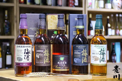 Suntory 五年熟成白蘭地梅酒