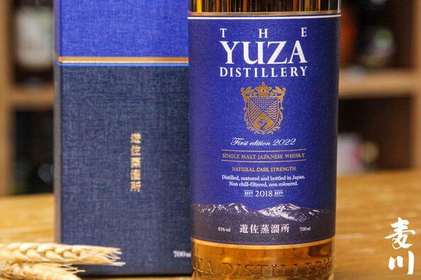 遊佐蒸溜所 YUZA First edition 2022