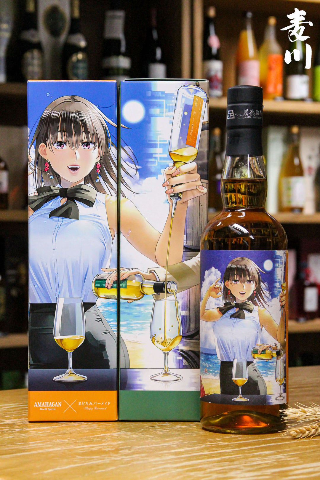 長濱Amahagan World Spirits 陽乃崎日代子– 麥川日本酒