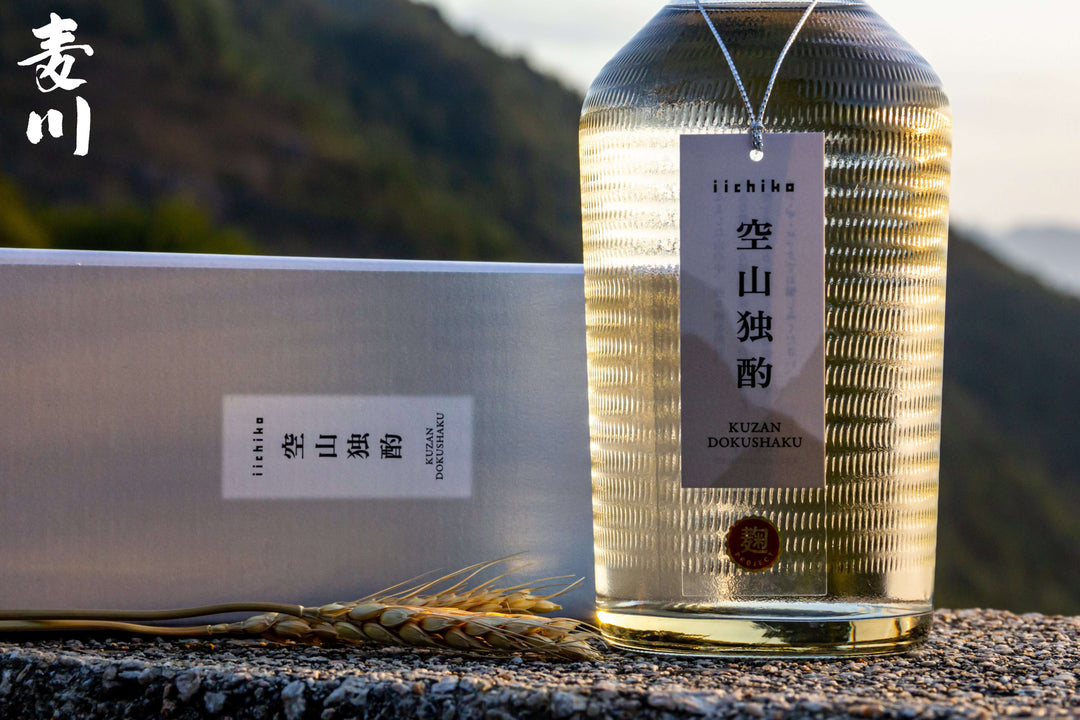 6本セット】いいちこ空山独酌 麦 いいちこ空山独酌 麦