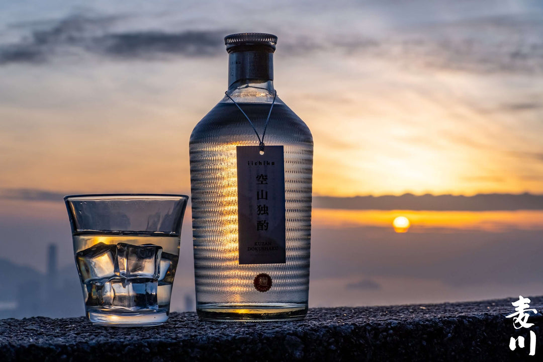 iichiko 空山獨酌– 麥川日本酒