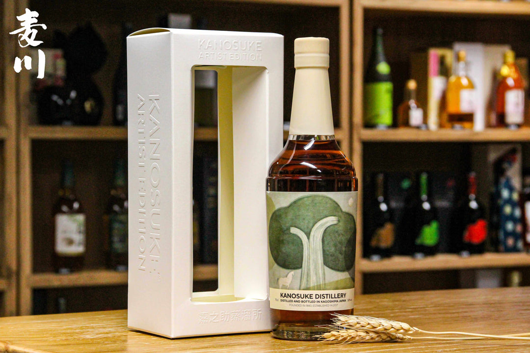 嘉之助Artist Edition #001 – 麥川日本酒