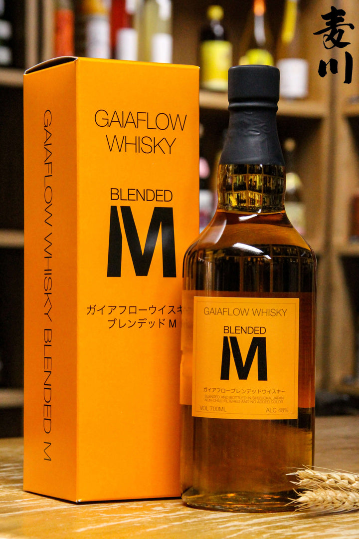【破格！】ウイスキー3本セット／イーガンズ／グランジストーン／ガイアフローM 送料無料】AMAHAGAN World Malt Edition No.3 Mizunara Wood