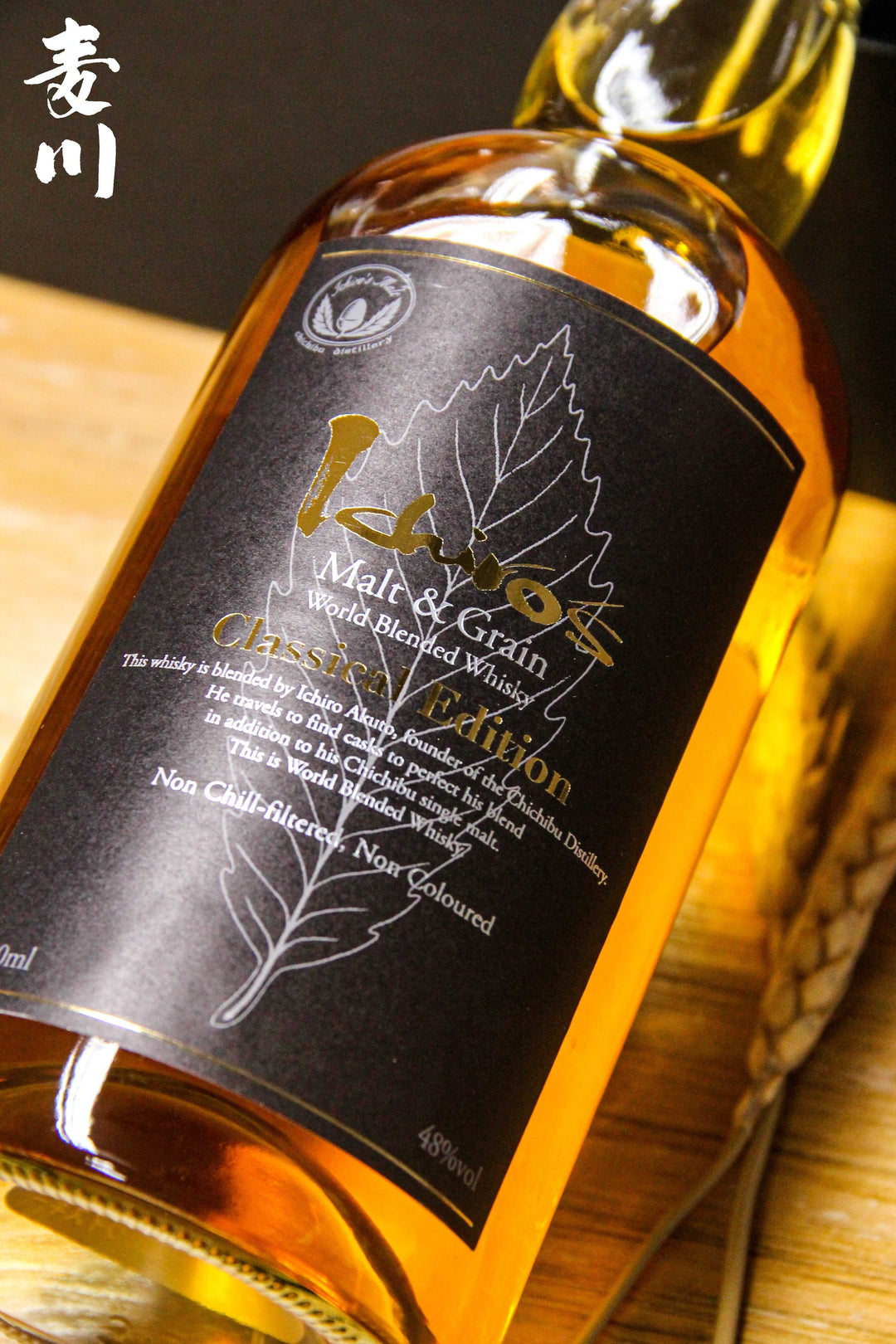 秩父Malt & Grain Classical Edition – 麥川日本酒