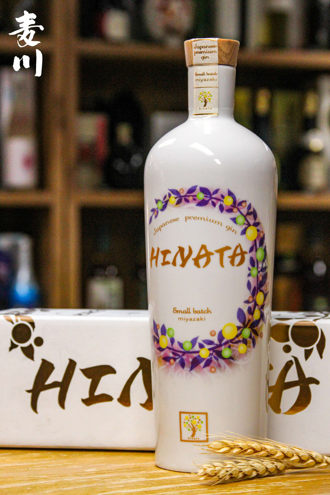 Hinata Gin – 麥川日本酒