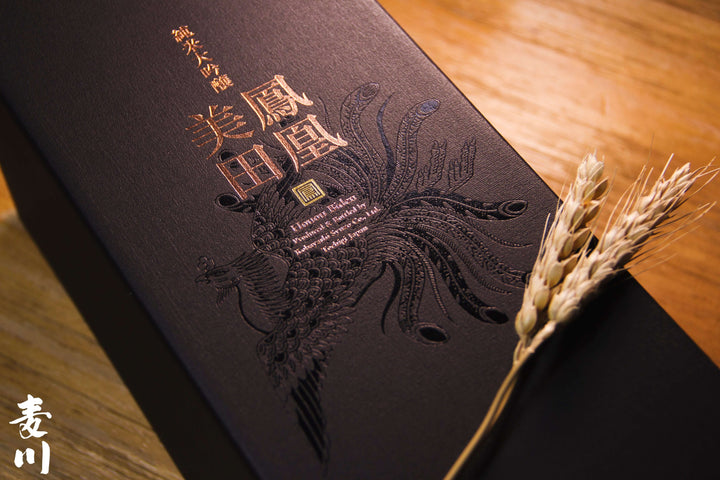 鳳凰美田Gold Phoenix 純米大吟釀原酒– 麥川日本酒 鳳凰美田Gold Phoenix 純米大吟釀原酒– 麥川日本酒