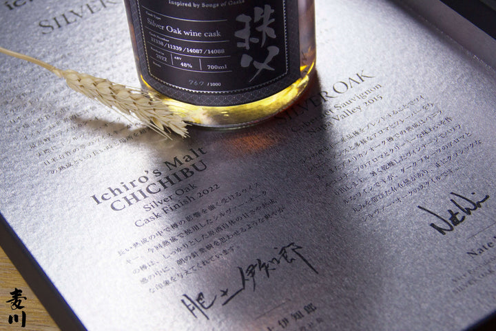 純銀製　銀盃　酒盃　46客　合計約2324g　B　R7748B 純金玉盃 「龍」 2.0寸 | 高品質 金・プラチナ