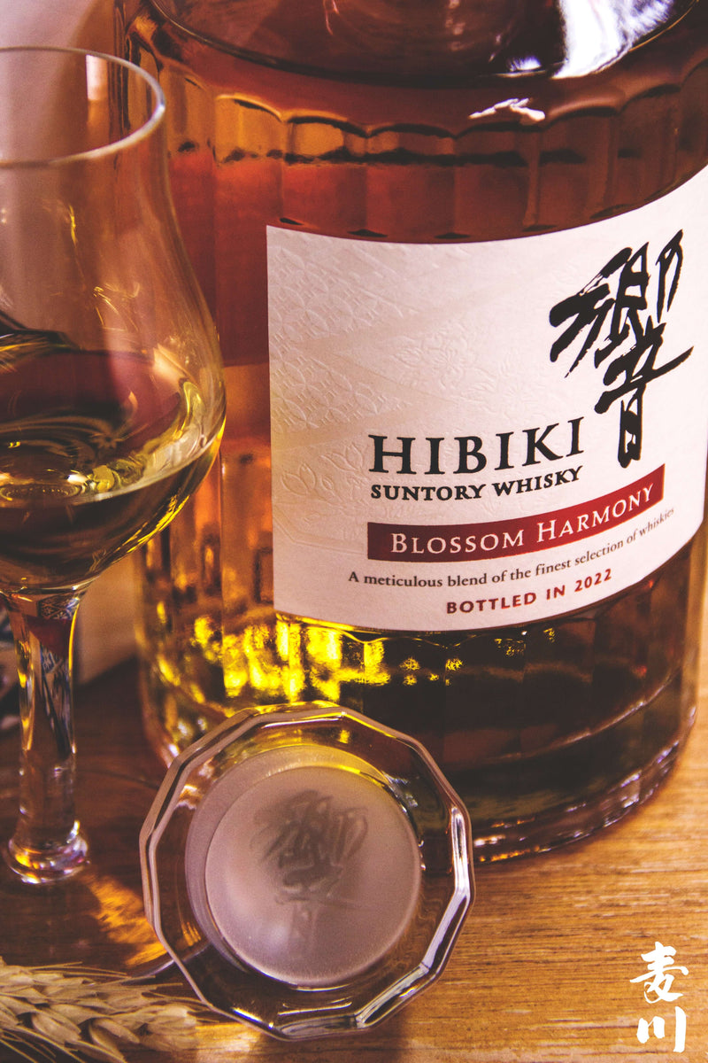 響 Blossom Harmony 2022 – 麥川日本酒