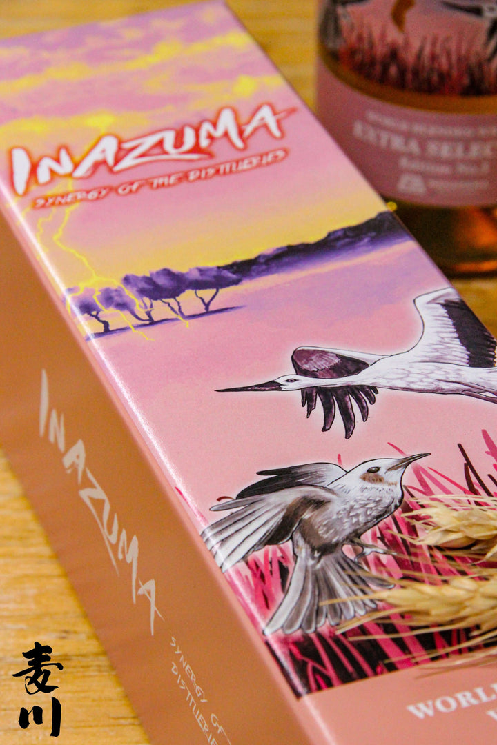 Review] INAZUMA World Blended Whisky Extra Selected Edition
