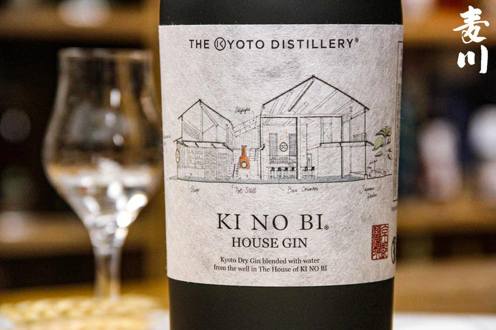 KI NO BI House Gin – 麥川日本酒