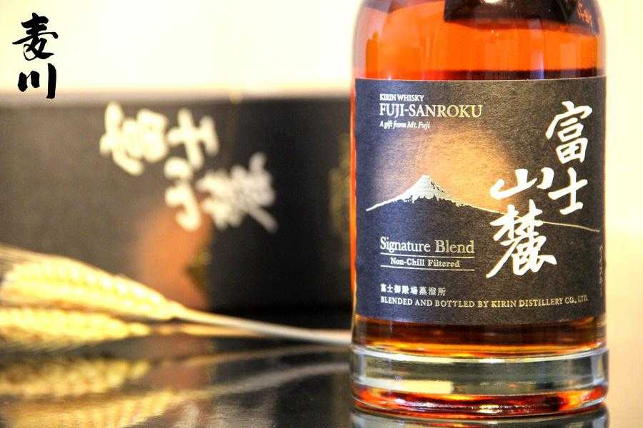 富士山麓Signature Blend – 麥川日本酒
