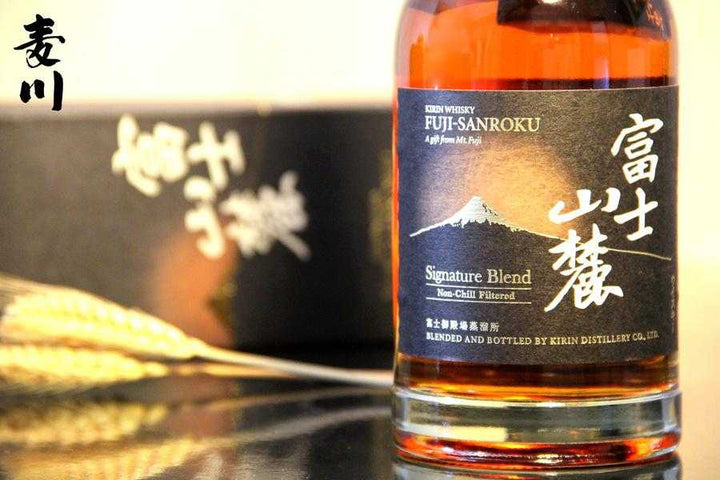 富士山麓Signature Blend (無盒版) – 麥川日本酒