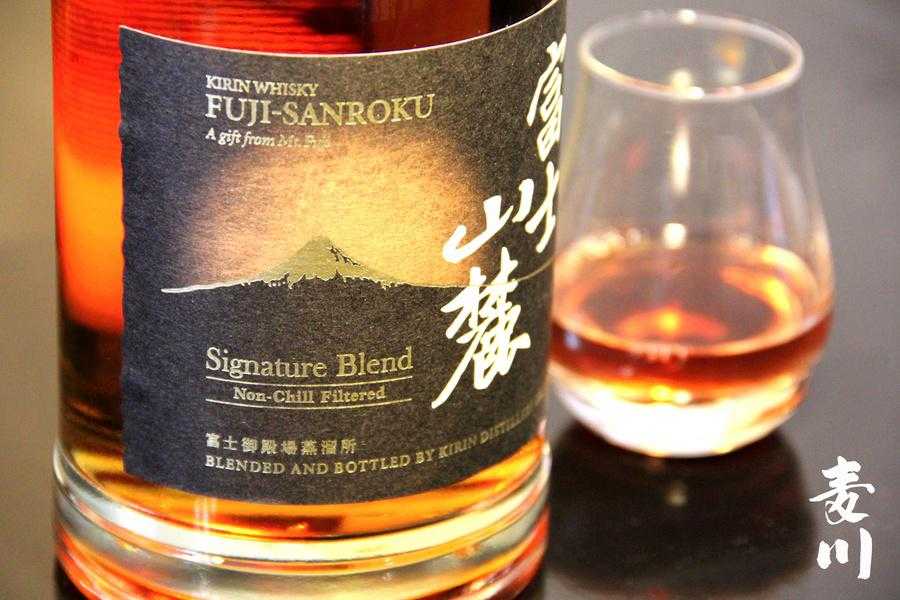 富士山麓Signature Blend (無盒版) – 麥川日本酒