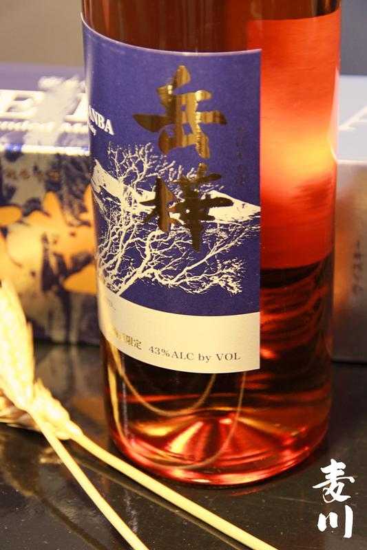 【北海道限定】【未開栓】MARS WHISKY DAKE KANBA 岳樺 20211019_185537000_iOS-