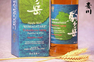 駒ヶ岳 屋久島熟成 Distilled in 2014