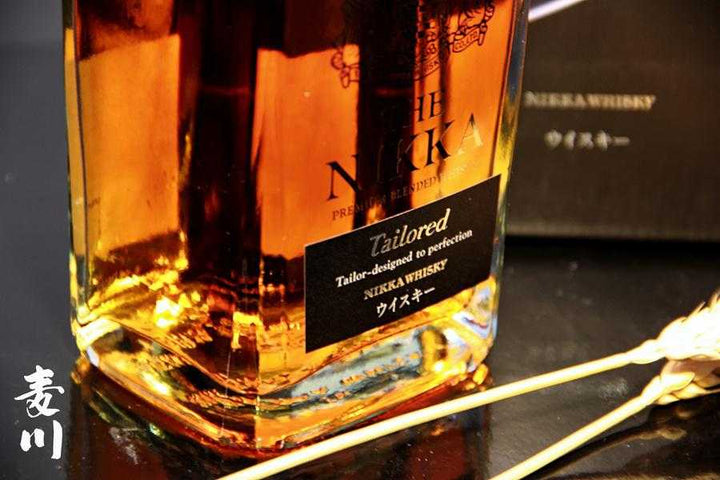 Nikka Tailored – 麥川日本酒