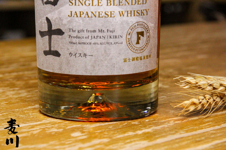 富士御殿場富士Single Blended – 麥川日本酒