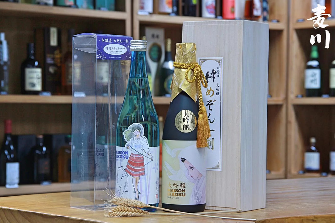 A MOMENT OF GATHERING, SHIRO-MUKKU, DAIGINJO – 麥川日本酒