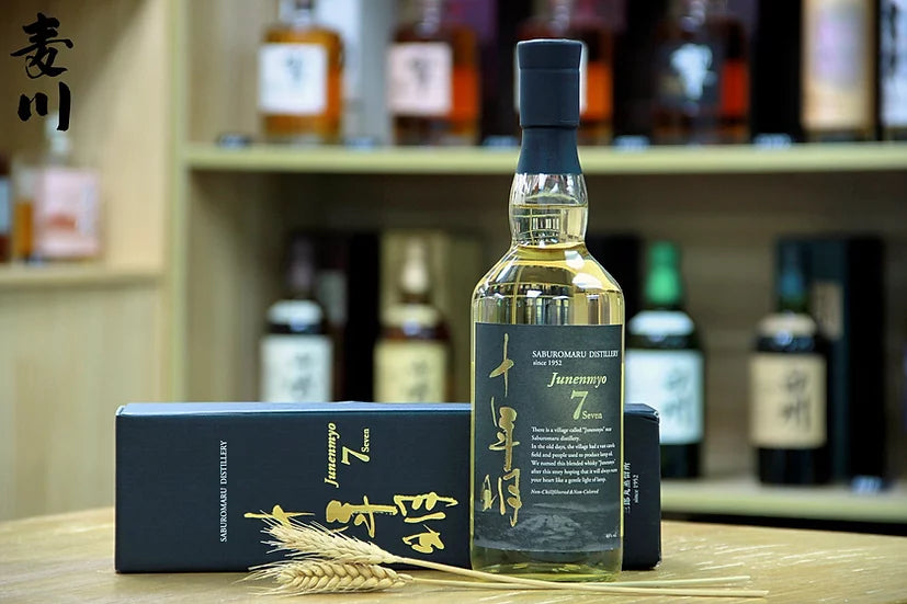 三郎丸十年明Seven – 麥川日本酒
