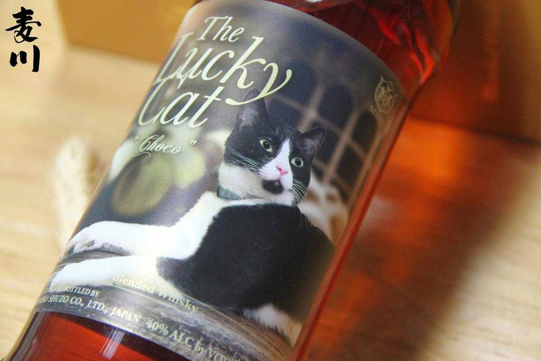Mars The Lucky Cat Choco – 麥川日本酒