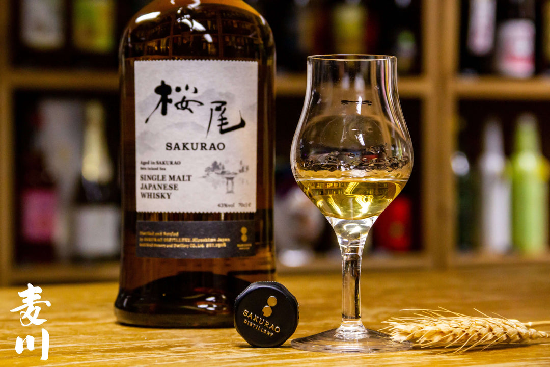 櫻尾Single Malt – 麥川日本酒